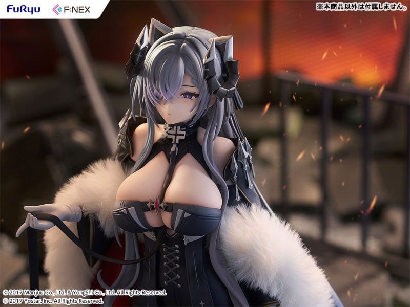  August von Parseval - Azur Lane - FURYU 