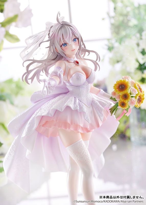  Alisa Mikhailovna Kujou - Alya Sometimes Hides Her Feelings in Russian - KADOKAWA 