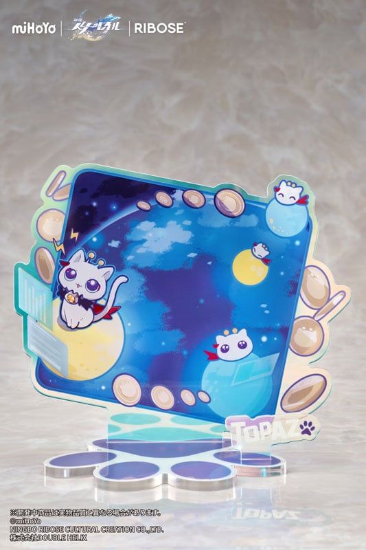  Topaz - Honkai: Star Rail - RIBOSE 