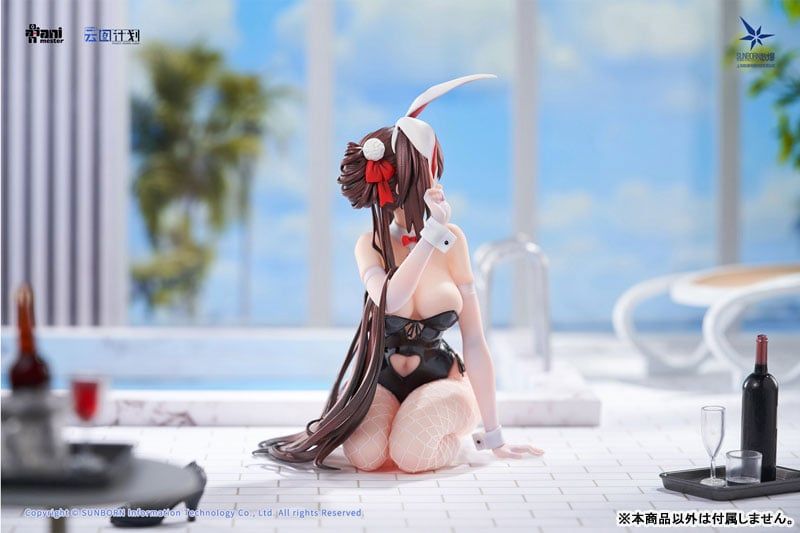  Jiangyu - Girls' Frontline - Animester 