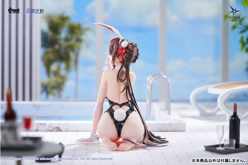  Jiangyu - Girls' Frontline - Animester 