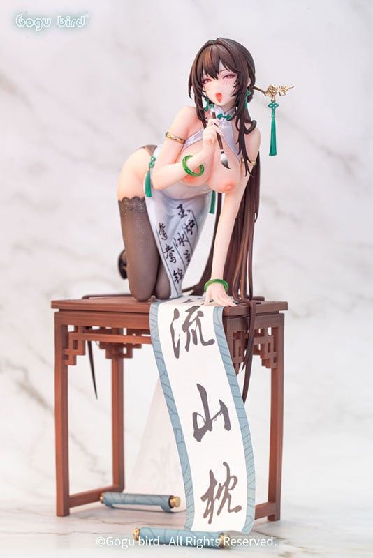  Calligraphy girl Boku Ensei R18 - Gogu Bird 