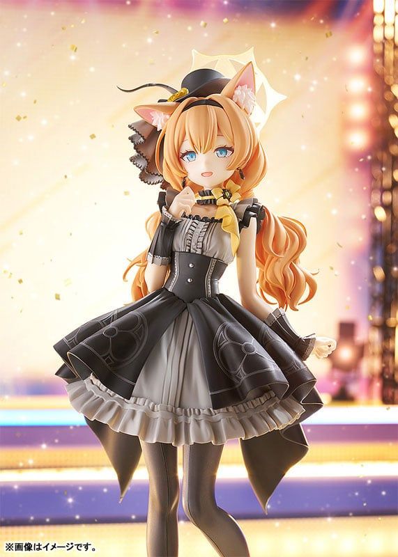  Iochi Mari - Blue Archive - Good Smile Company 