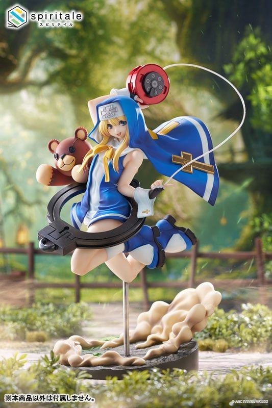  Bridget -  Guilty Gear XX - spiritale 