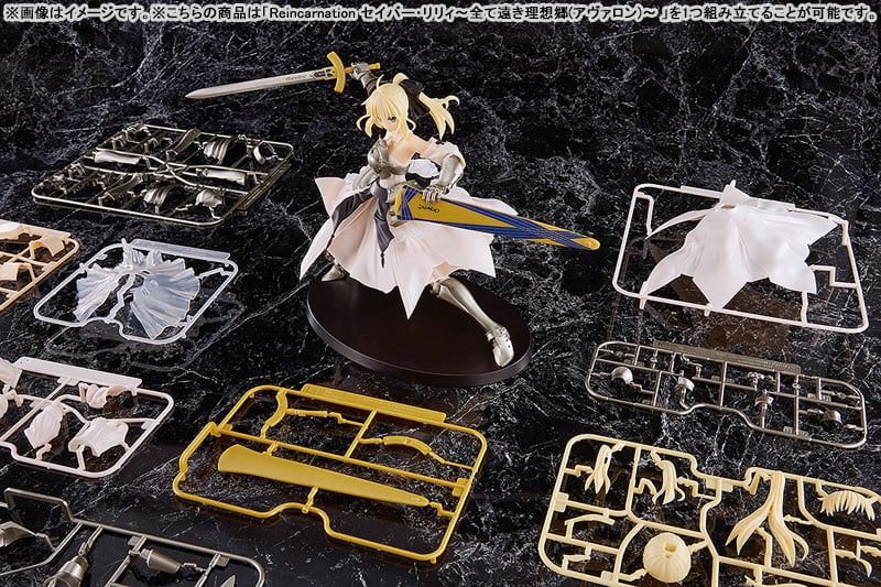  Saber - Fate/Stay Night - Good Smile Company 