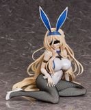  Maiden: Bunny Ver. - Goblin Slayer Sword - FREEing 