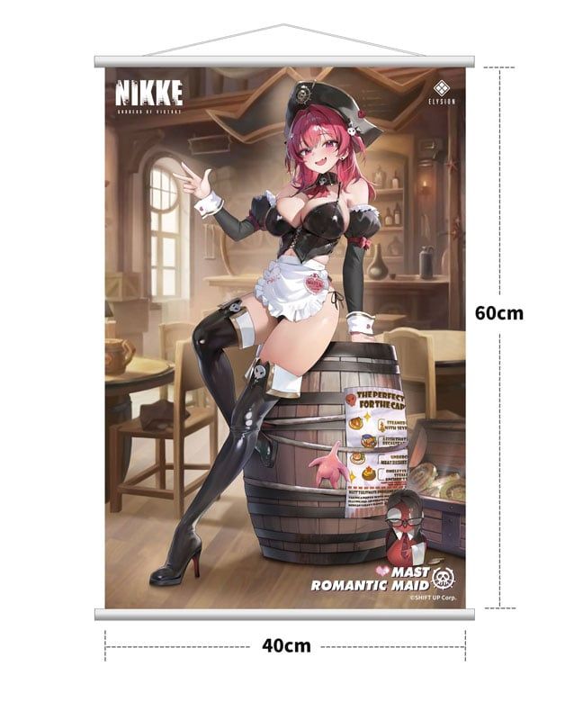  Mast: Romantic Maid - Goddess of Victory: Nikke - Hobby sakura 