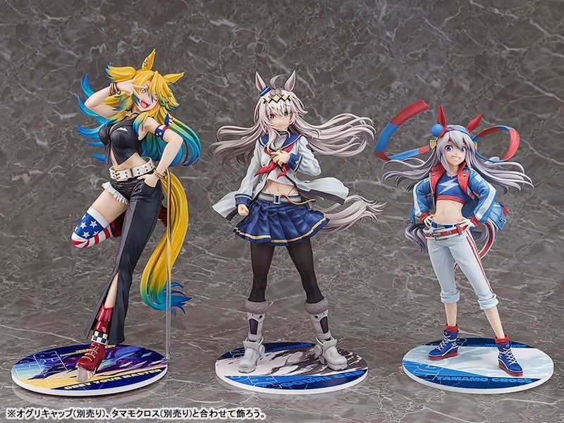  Obey Your Master - Uma Musume Cinderella Gray - Phat Company 