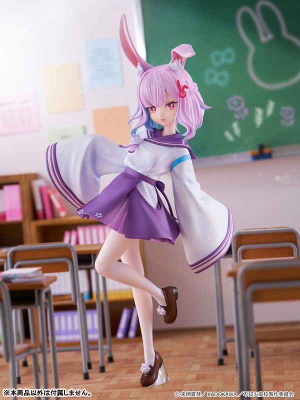  Sui Usami - Jingai Kyoushitsu no Ningengirai Kyoushi - KADOKAWA 