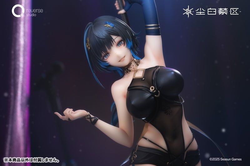  Katya Klein - Snowbreak: Containment Zone - Reverse Studio 