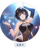  Katya Klein - Snowbreak: Containment Zone - Reverse Studio 