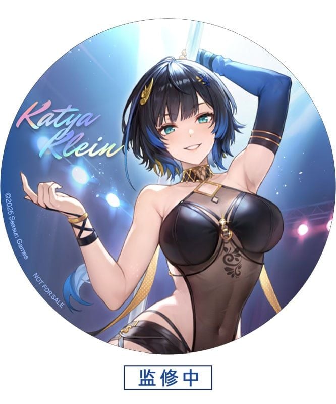  Katya Klein - Snowbreak: Containment Zone - Reverse Studio 