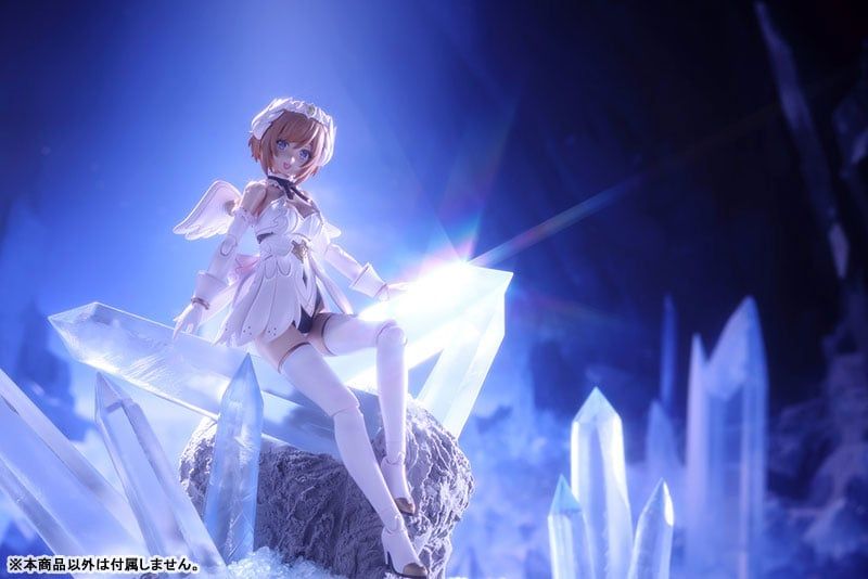  Arcanadea Grande Scale Lumitea Plastic Model - Kotobukiya 