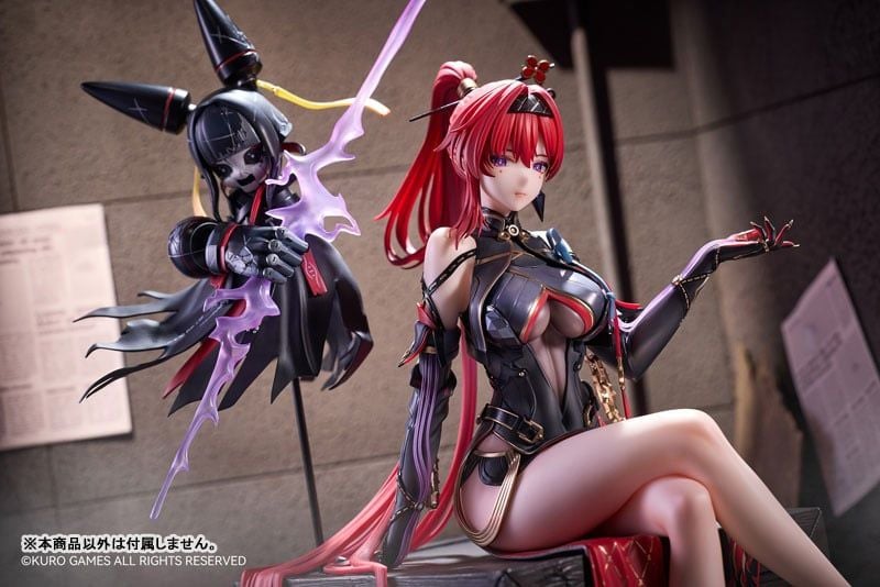  Yinlin - Wuthering Waves - Hanabee 