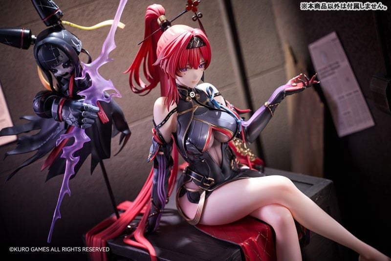  Yinlin - Wuthering Waves - Hanabee 