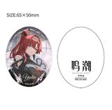  Yinlin - Wuthering Waves - Hanabee 