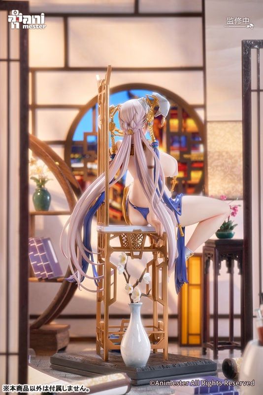  MOONDRAGON hazy smoke Ver. - Animester 