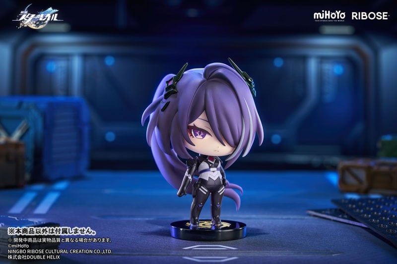 Honor VOL2 Chibi - Honkai: Star Rail - RIBOSE 