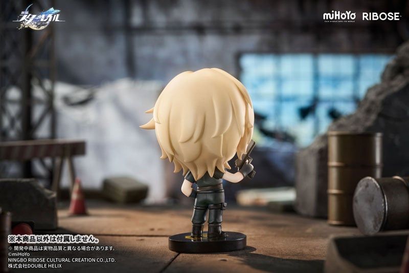  Honor VOL2 Chibi - Honkai: Star Rail - RIBOSE 