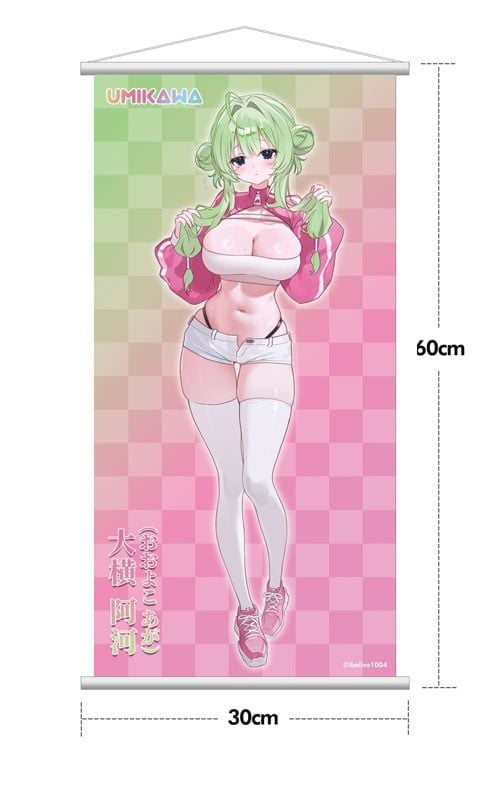  Ohyoko Aga Illustrated by FymriE - UMIKAWA 