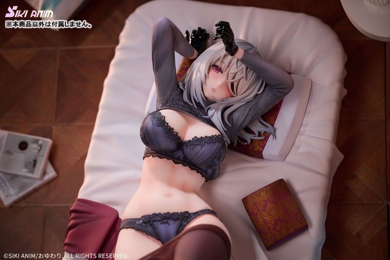  Moonlight Night Lenne - SIKI ANIM 