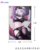  Moonlight Night Lenne - SIKI ANIM 