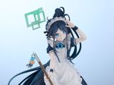  Aris maid - Blue Archive - Good Smile Company 
