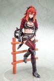  Surena Lysandra - Katainaka no Ossan, Kensei ni Naru - Nippon Columbia 