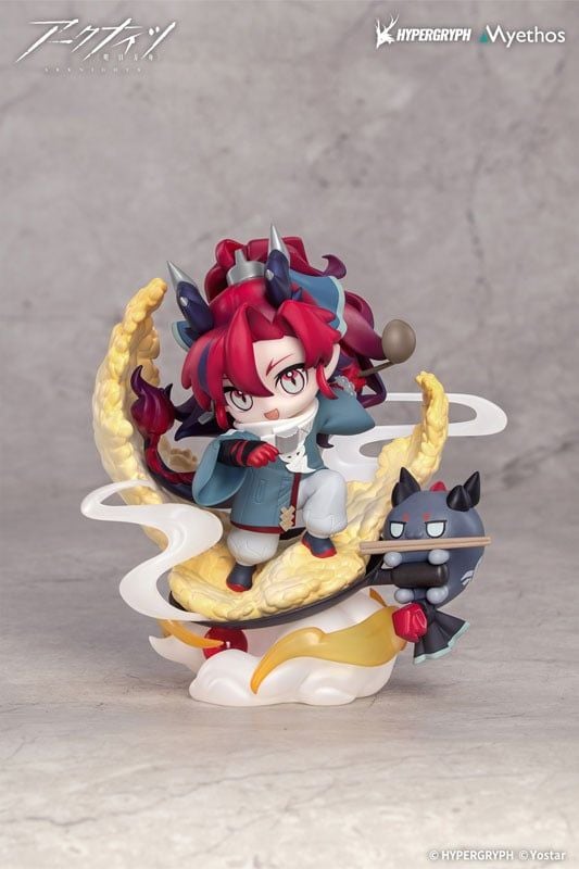  Yu Chibi Figure - Arknight - Myethos 