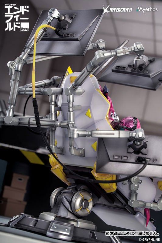  Yvonne - Arknights Endfield - Myethos 