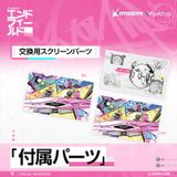  Yvonne - Arknights Endfield - Myethos 