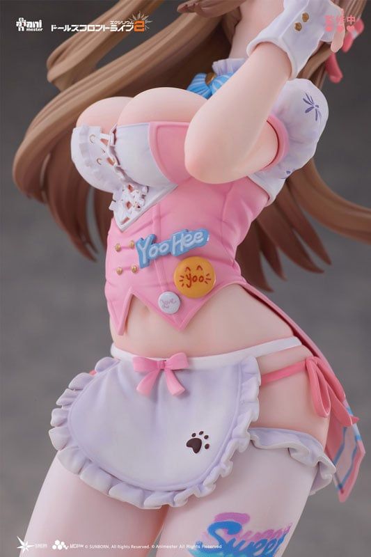  Yoohee - Girls' Frontline 2: Exilium - Animester 