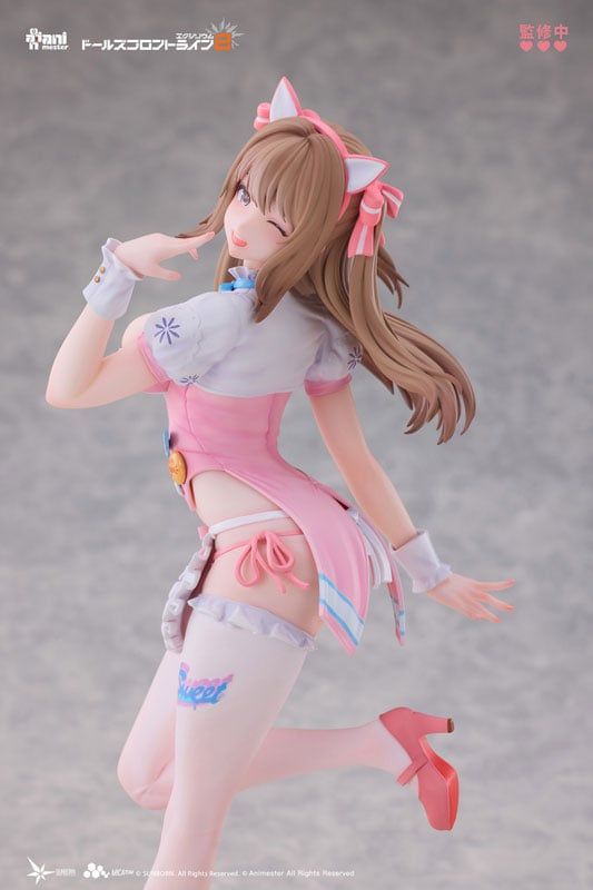  Yoohee - Girls' Frontline 2: Exilium - Animester 