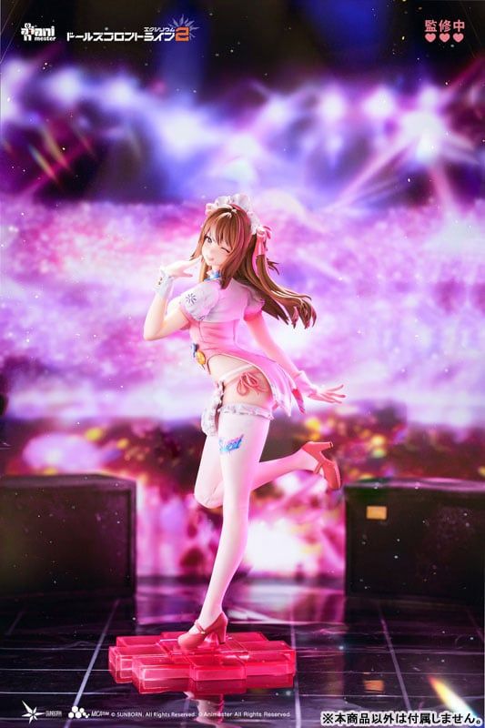  Yoohee - Girls' Frontline 2: Exilium - Animester 