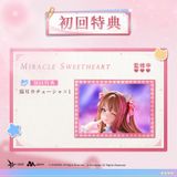  Yoohee - Girls' Frontline 2: Exilium - Animester 