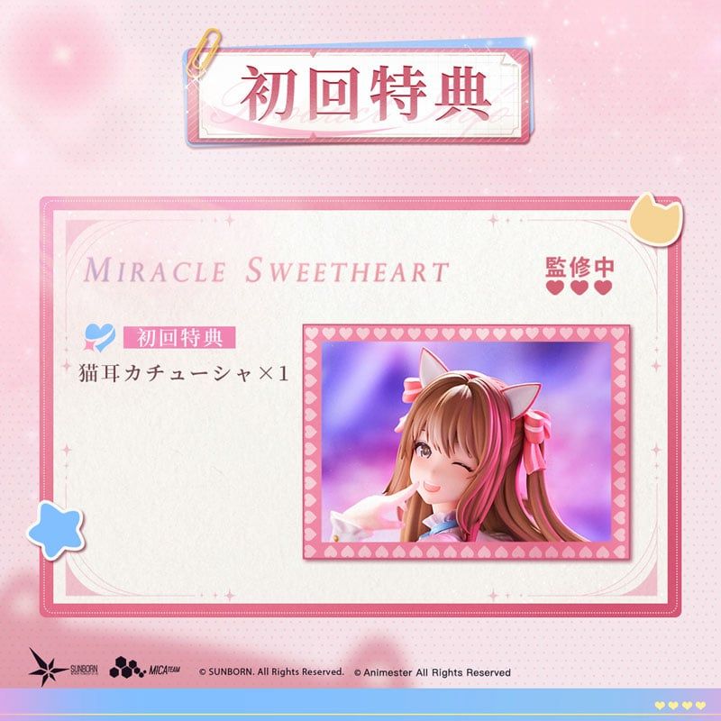  Yoohee - Girls' Frontline 2: Exilium - Animester 