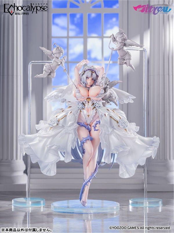  Echocalypse Leviathan Captivating Melody Ver. - Mityou 