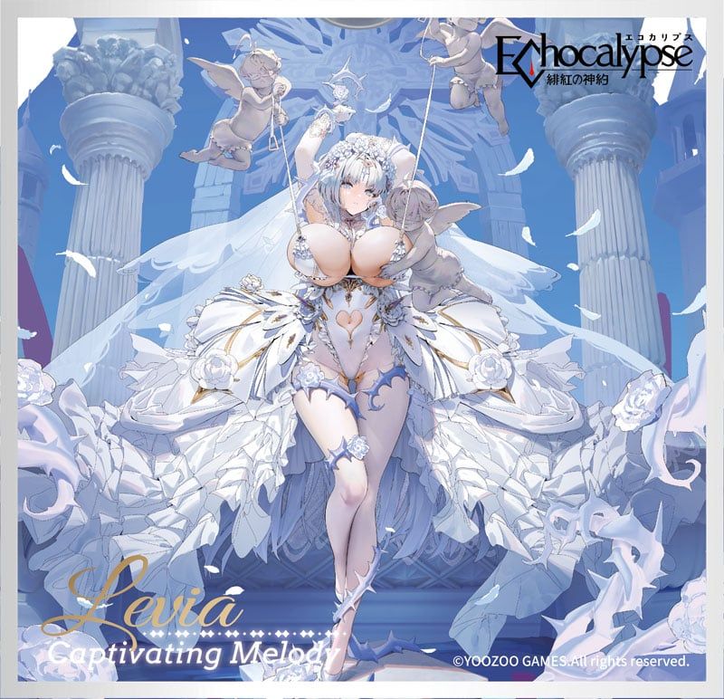  Echocalypse Leviathan Captivating Melody Ver. - Mityou 
