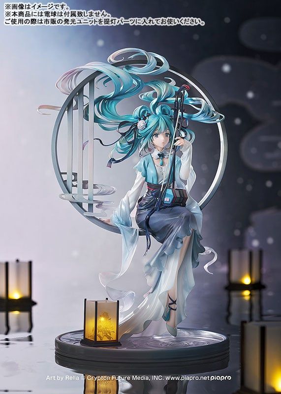  Hatsune Miku: Han Gong Qiu Yue Ver. - Good Smile Company 