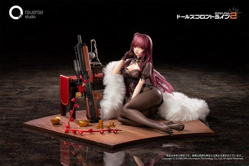  Makiatto - Girls' Frontline 2: Exilium - Reverse Studio 