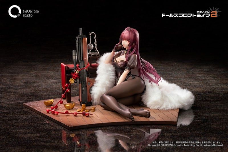  Makiatto - Girls' Frontline 2: Exilium - Reverse Studio 