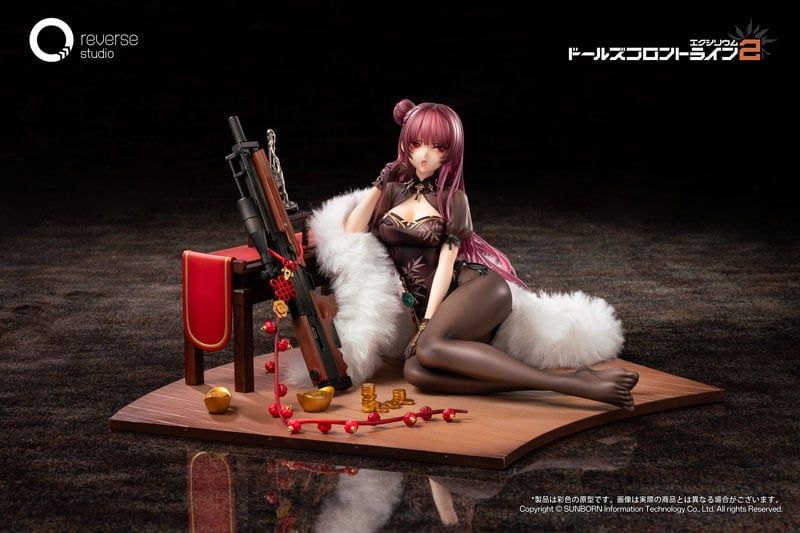  Makiatto - Girls' Frontline 2: Exilium - Reverse Studio 