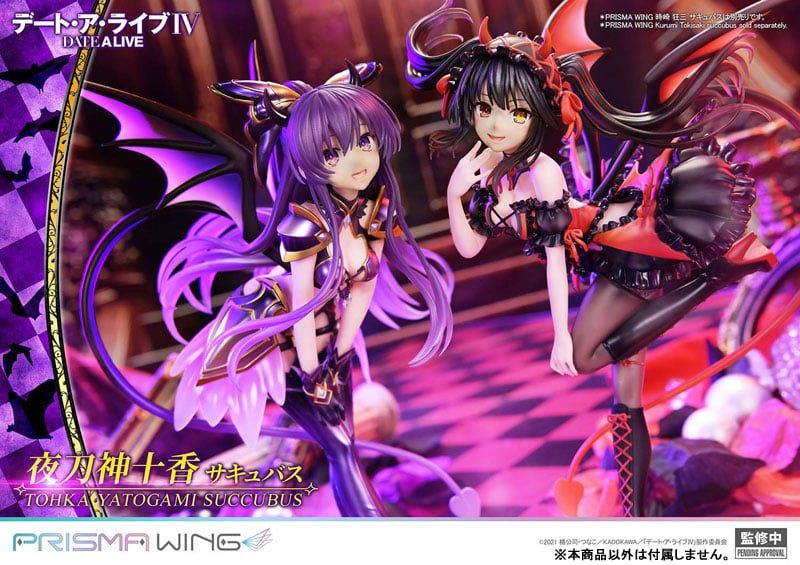  Tohka Yatogami Succubus - Date A Live - PRISMA WING 