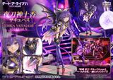  Tohka Yatogami Succubus - Date A Live - PRISMA WING 
