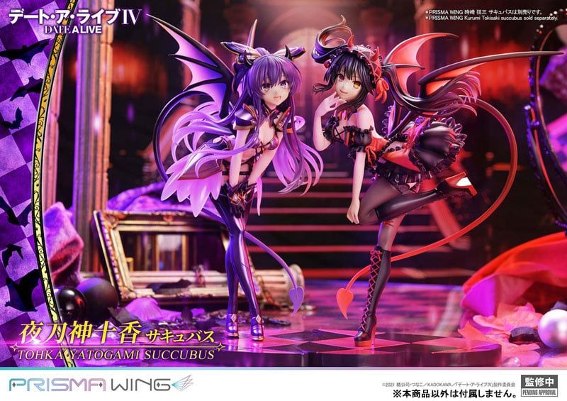  Tohka Yatogami Succubus - Date A Live - PRISMA WING 