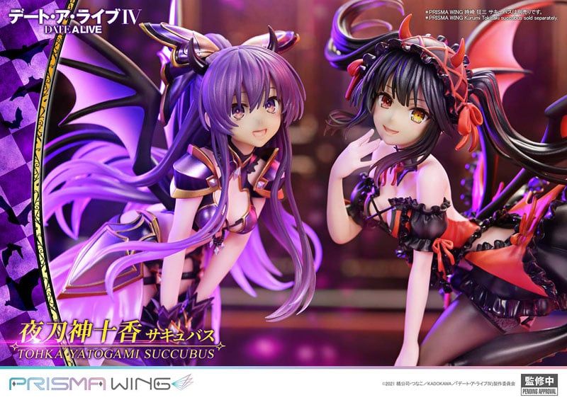  Tohka Yatogami Succubus - Date A Live - PRISMA WING 