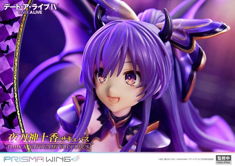  Tohka Yatogami Succubus - Date A Live - PRISMA WING 