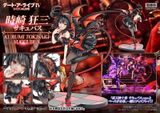  Kurumi Tokisaki Succubus - Date A Live - PRISMA WING 
