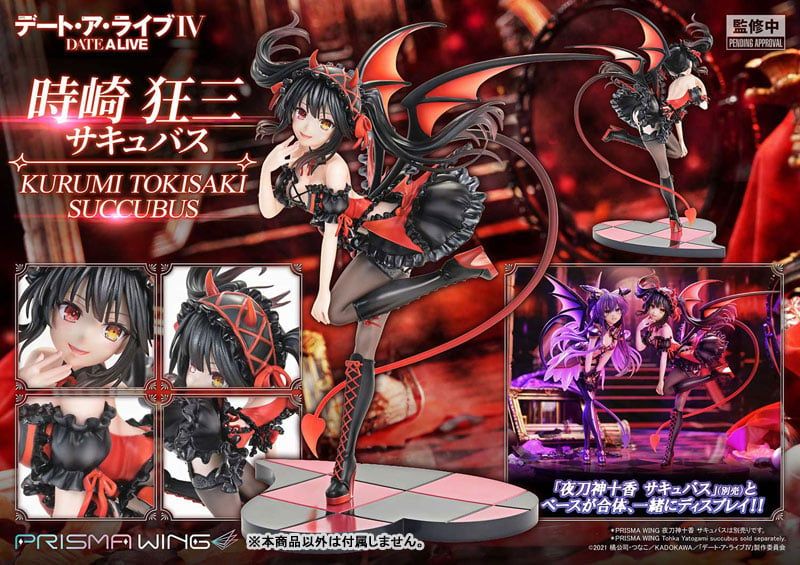  Kurumi Tokisaki Succubus - Date A Live - PRISMA WING 