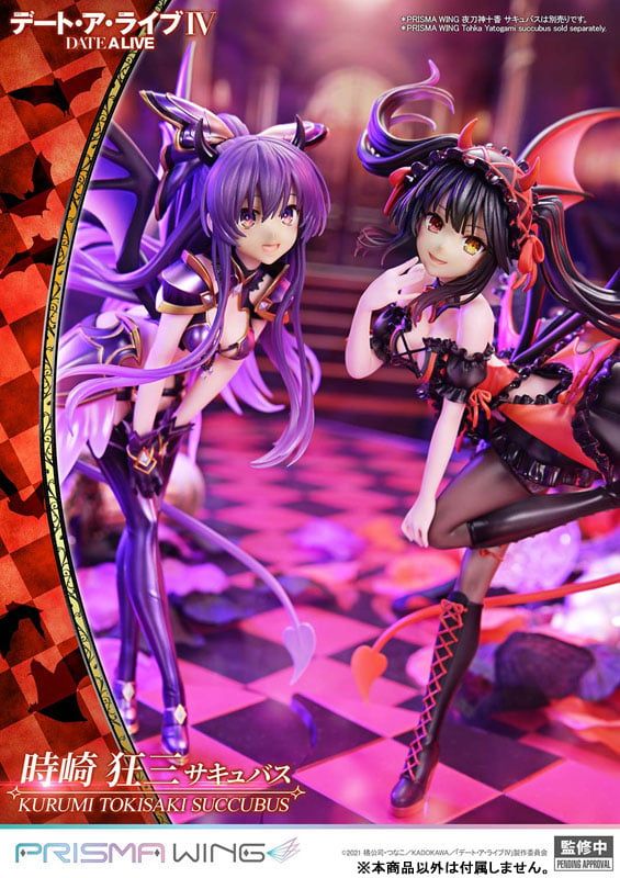  Kurumi Tokisaki Succubus - Date A Live - PRISMA WING 